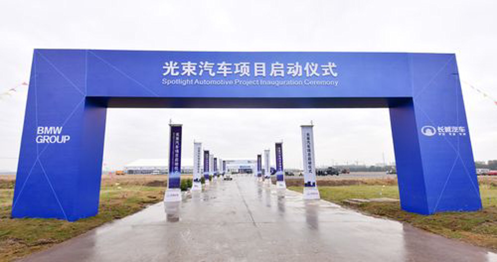 联超汽车销售